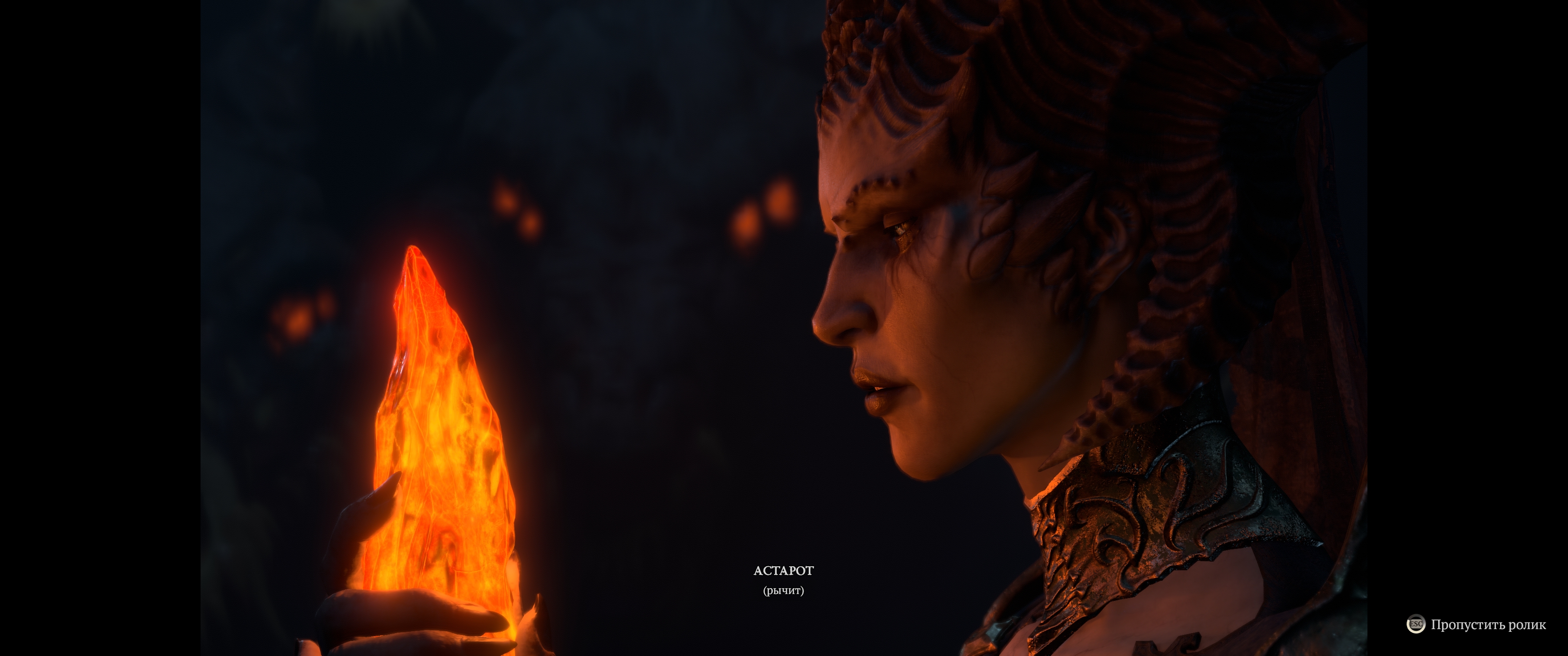 _image Diablo 4 Armor set